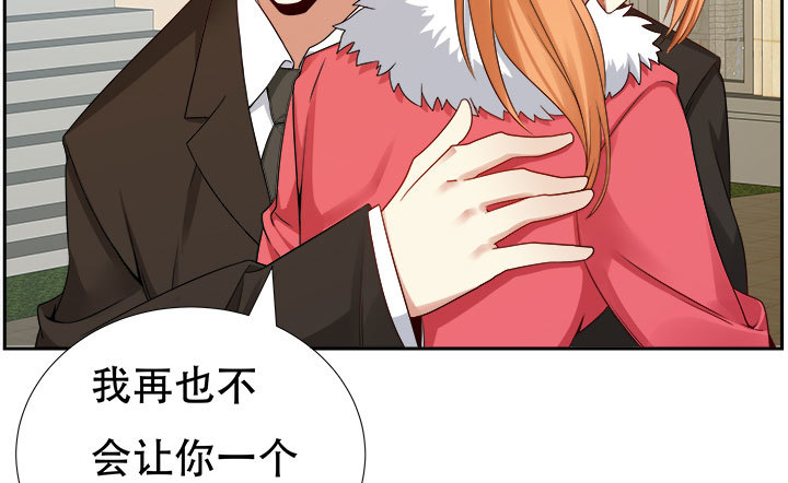 212话我希望你能信任我67