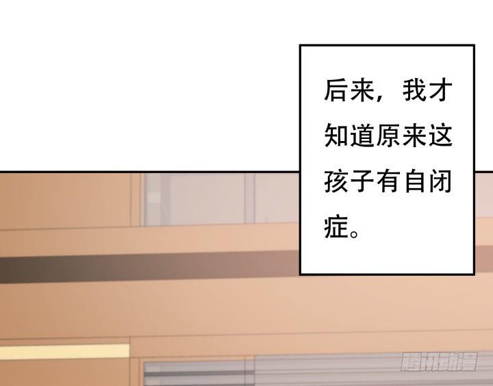 184话 我要找回记忆62