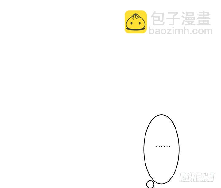 81话 炒作的阴谋53