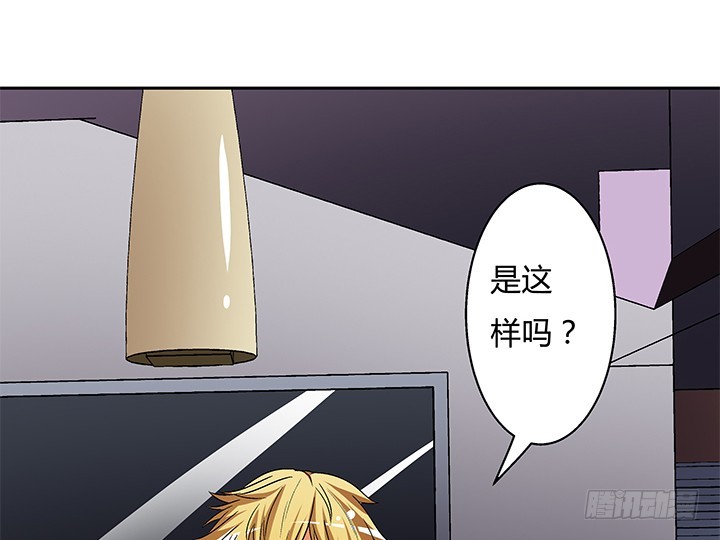 112话 我对你的心意28