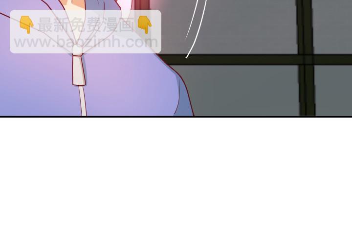 173话 碍事的人78
