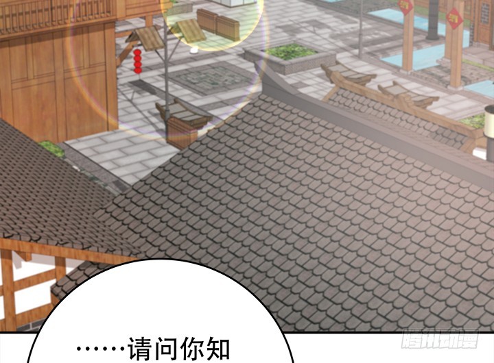 186话 我以前是怎样的？90