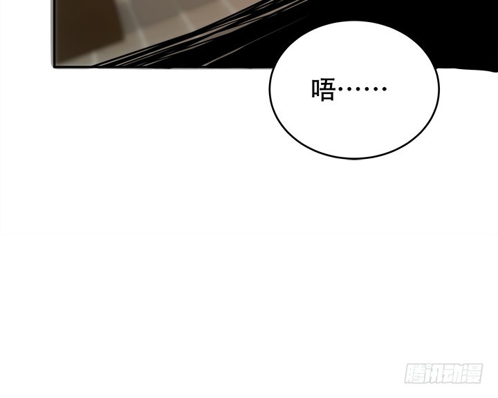 172话 给你个痛快103