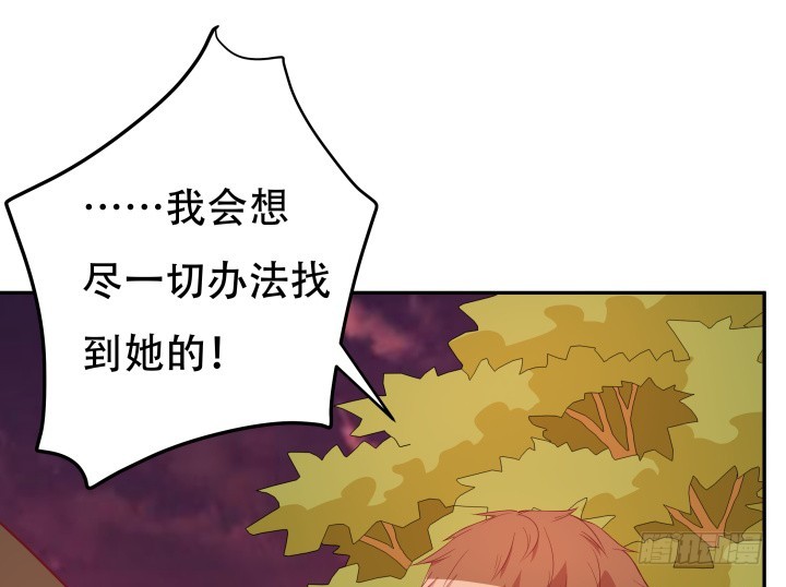 182话 我一定会找到你66
