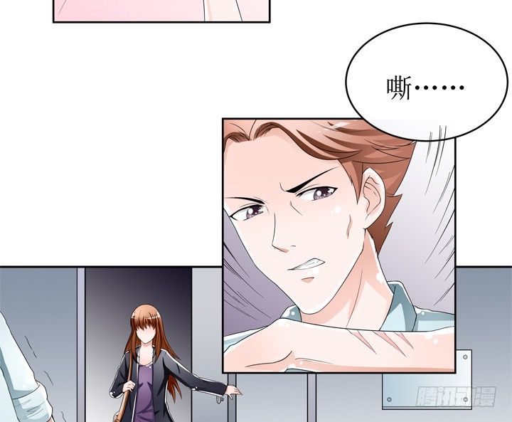 58话 俩人的愿望16