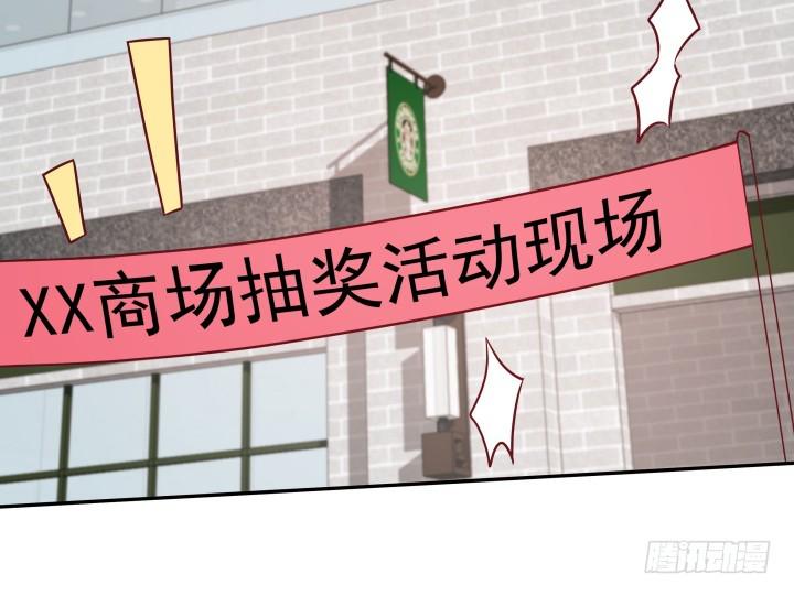 167话 人群就是我的保护色107