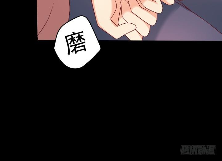 175话 去死吧！64