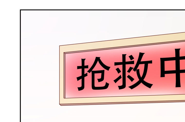 206话 为何不问问你自己36