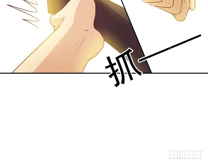 179话 她已经死了！85