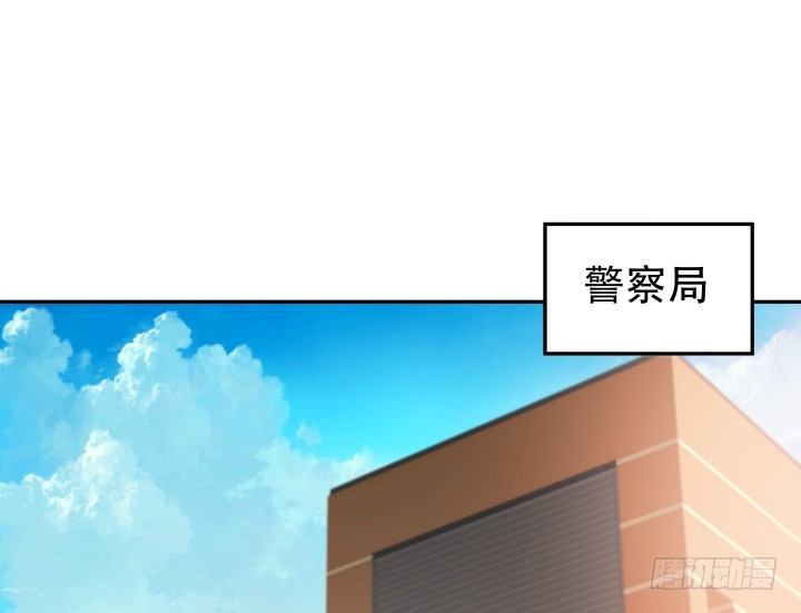 184话 我要找回记忆60