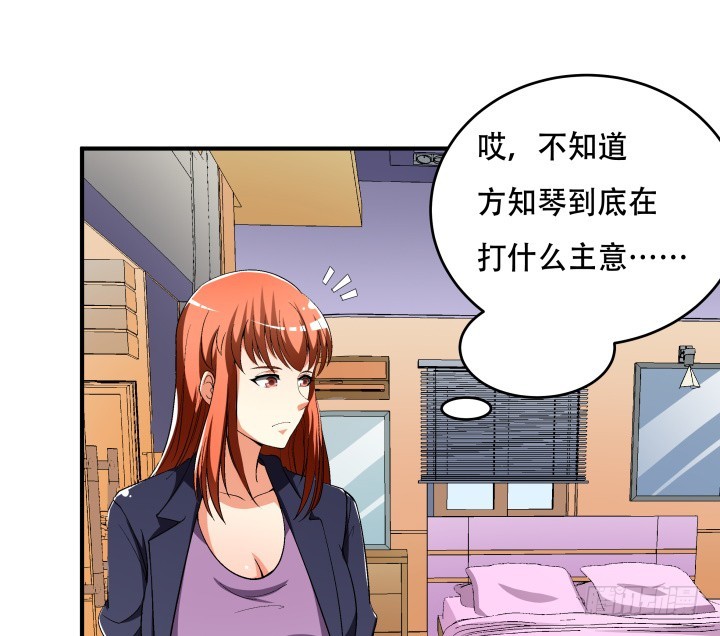 139话 鸿门宴35