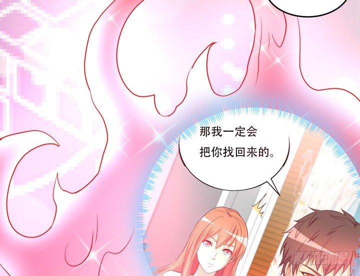 179话 她已经死了！68