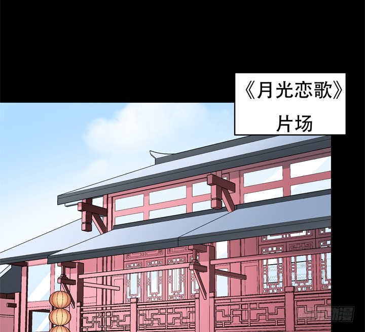 121话 其实，我喜欢你36