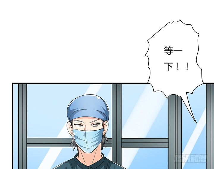 113话 杞迪的乔装29