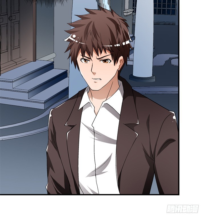 128话 让所有人臣服于我20