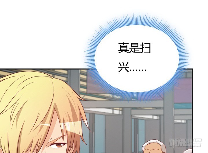 162话 在劫难逃？！21