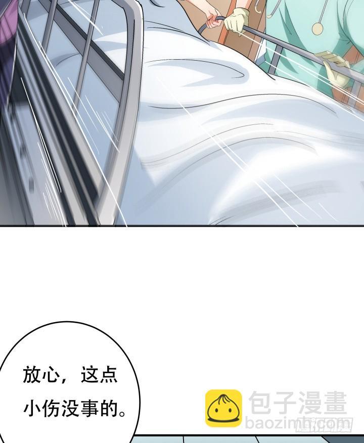 135话 阻止杞迪49