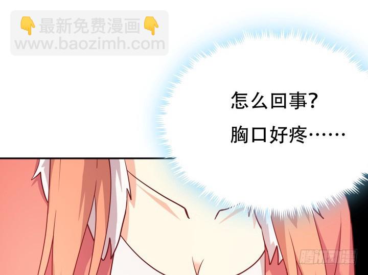 188话 过去究竟发生过什么57