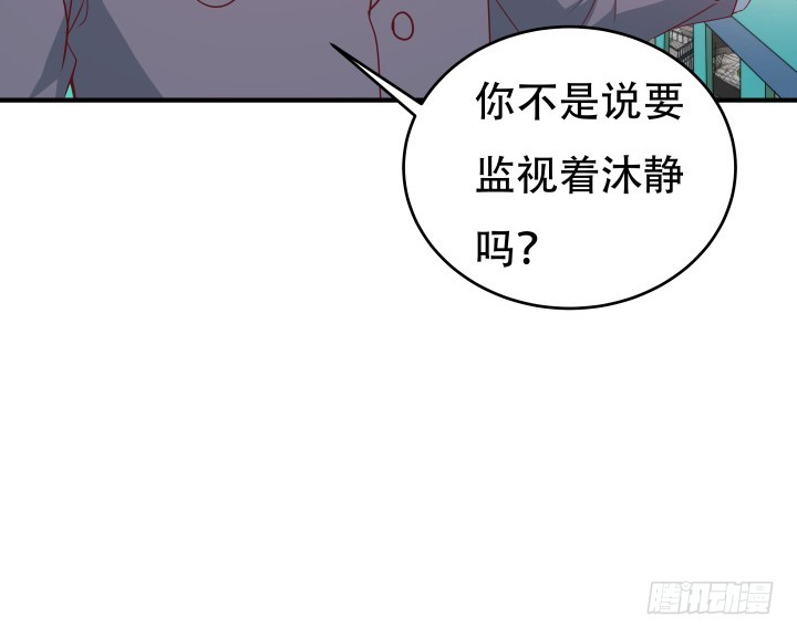 152话 都是我害了她80