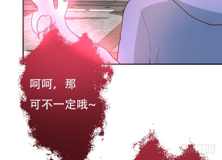 173话 碍事的人81