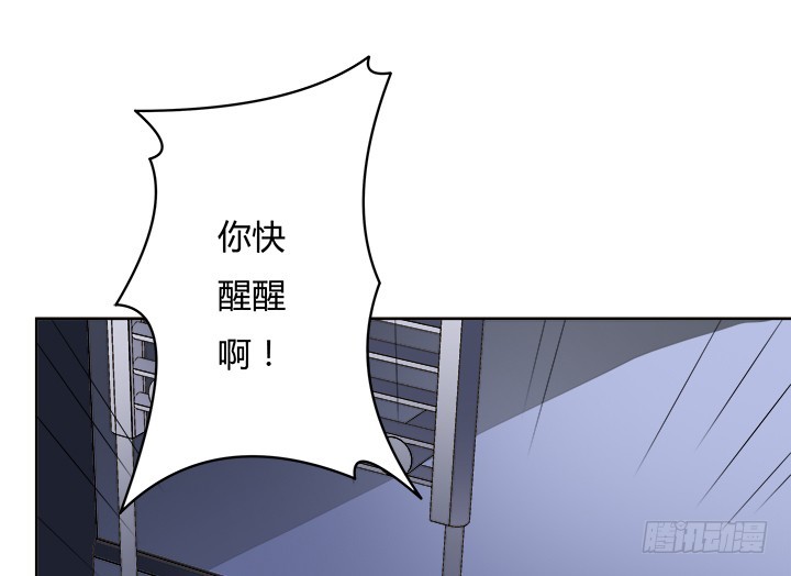 114话 诡计3