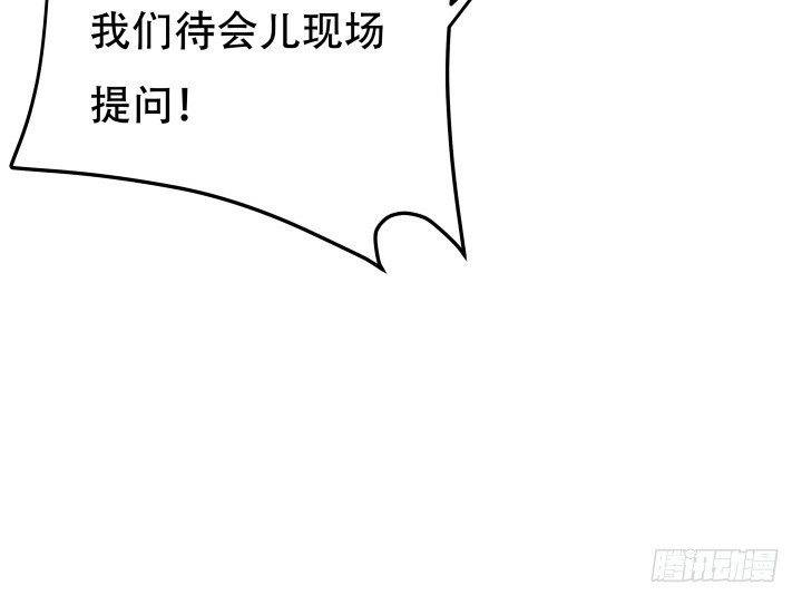 183话 神秘女星Jessie57
