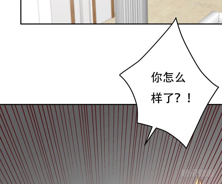 189话 这个套路好眼熟3