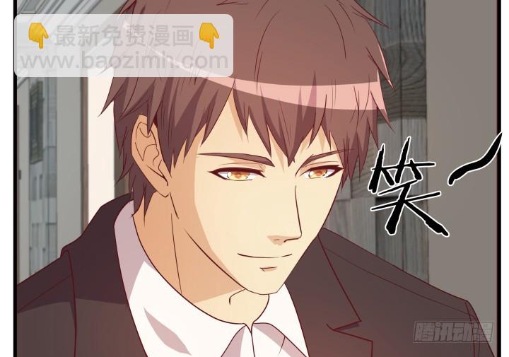 151话 原来你这么关心我47