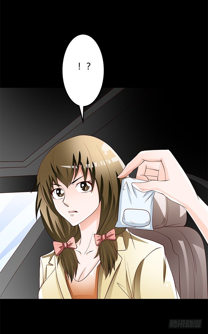 96话 埋伏59