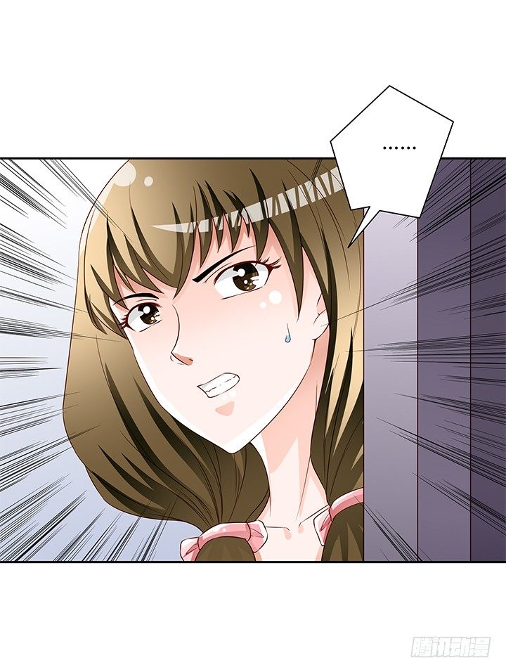 89话 反目27