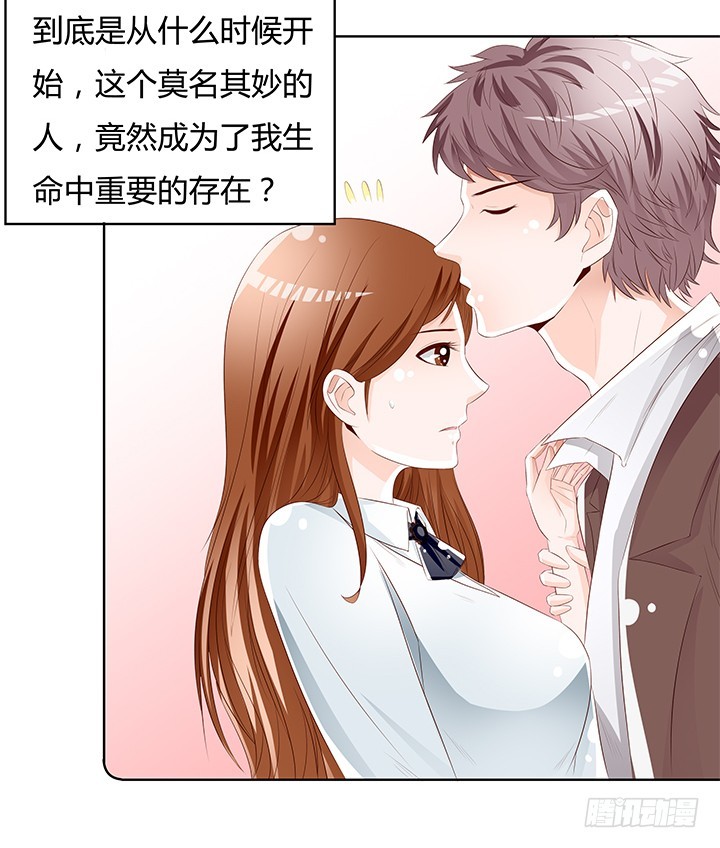 104话 浮华成泡影46