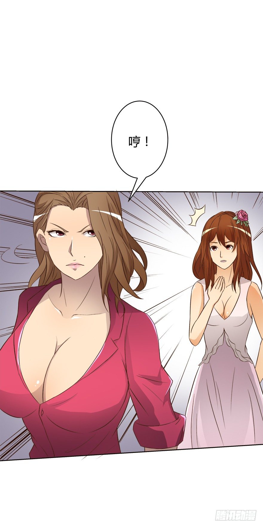 9话 妖艳的搅局者57