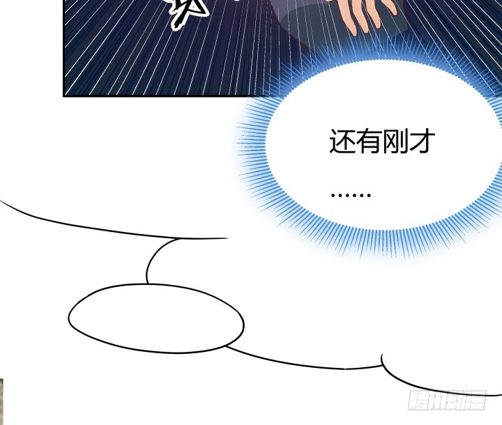 162话 在劫难逃？！12