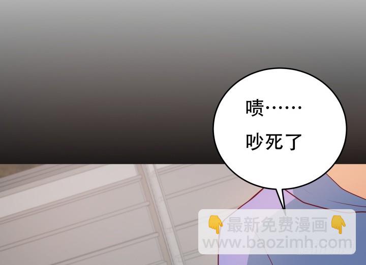 175话 去死吧！38