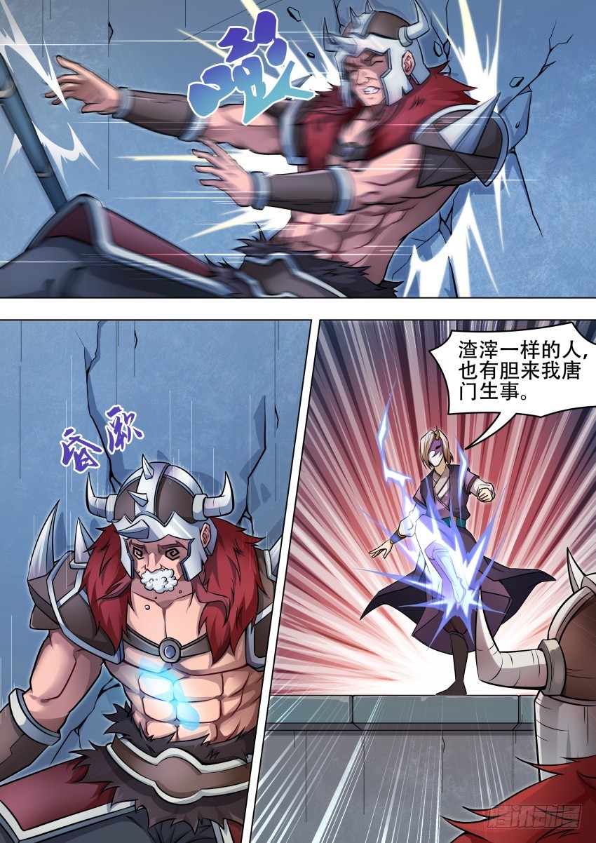 45 忘 江2