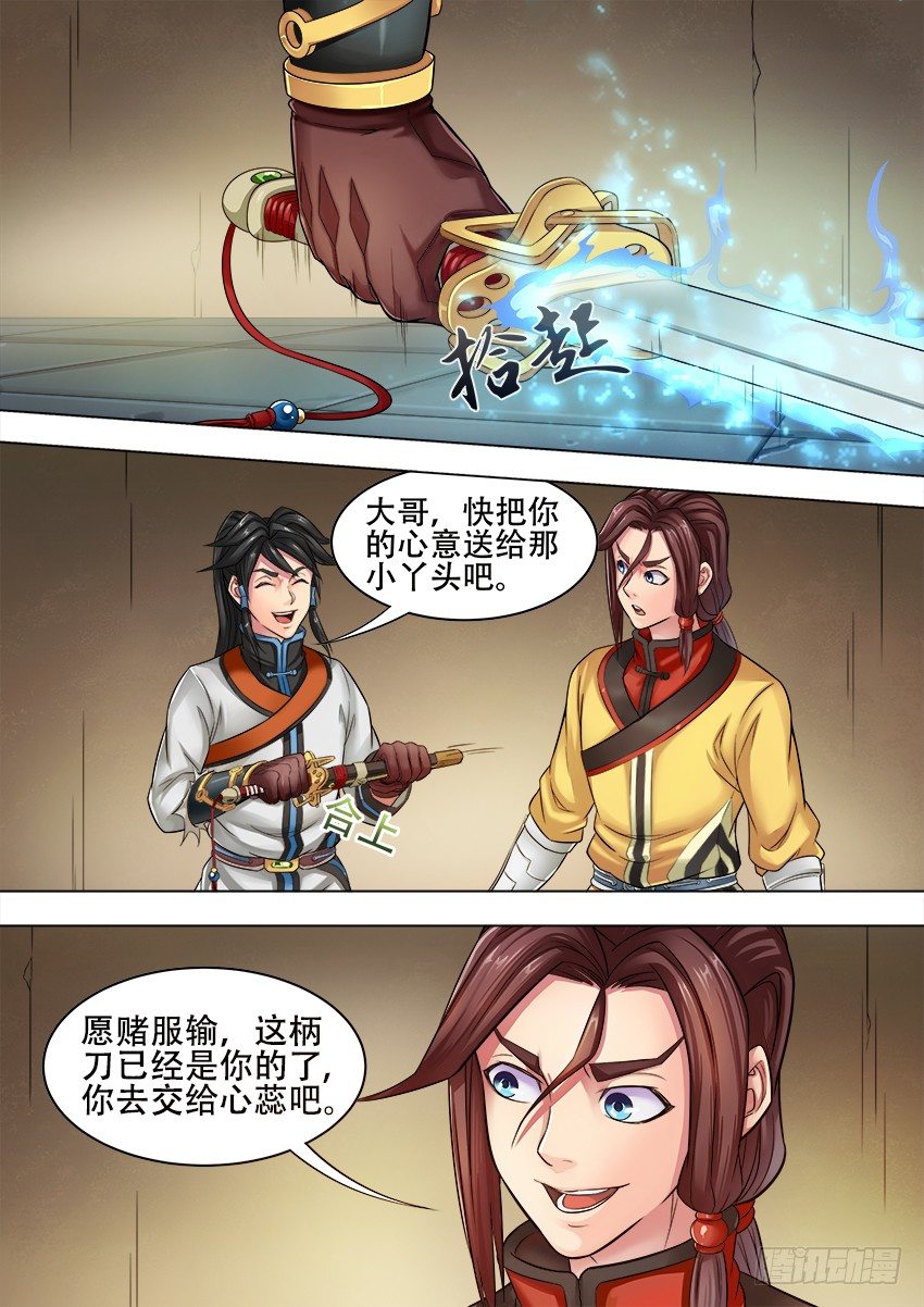 10 生日快乐3