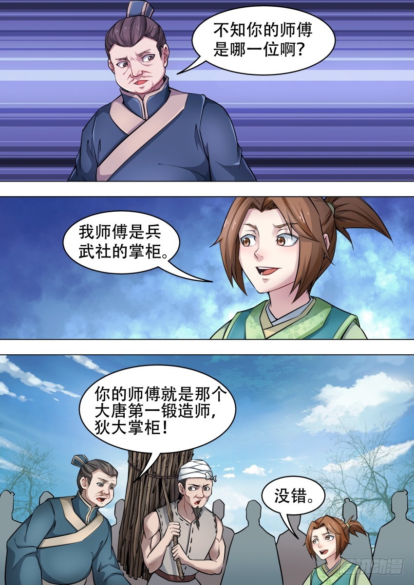 45 忘 江1