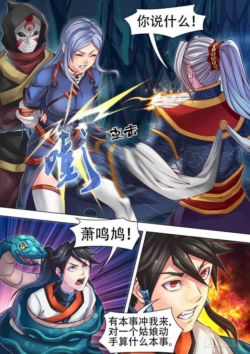28 宝贝儿8