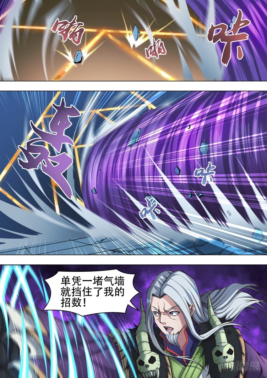 42等着我10