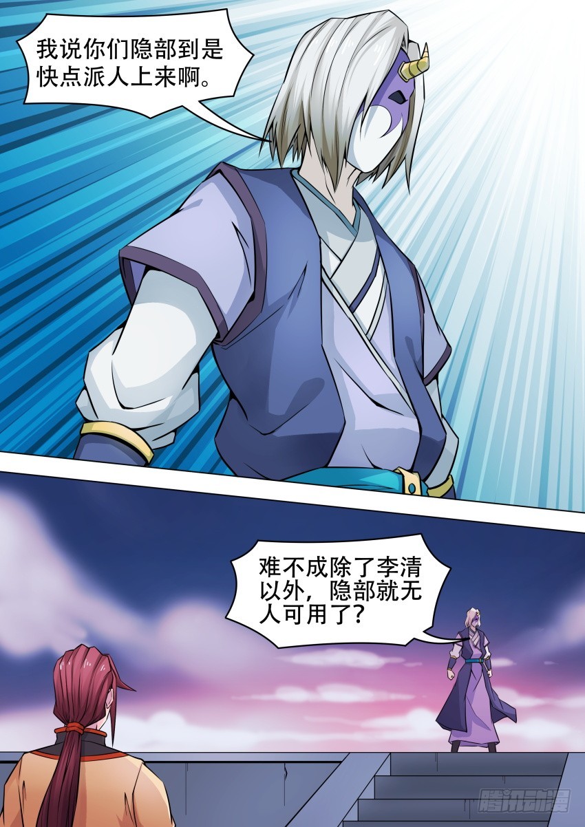 45 忘 江4