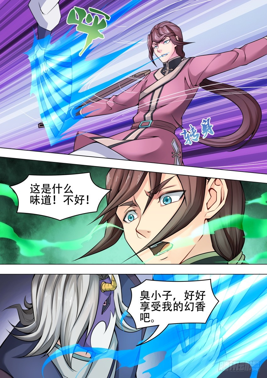 45忘江9