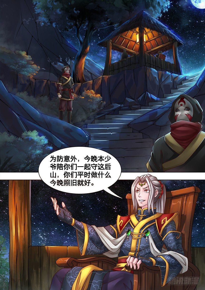 22 傻 瓜1