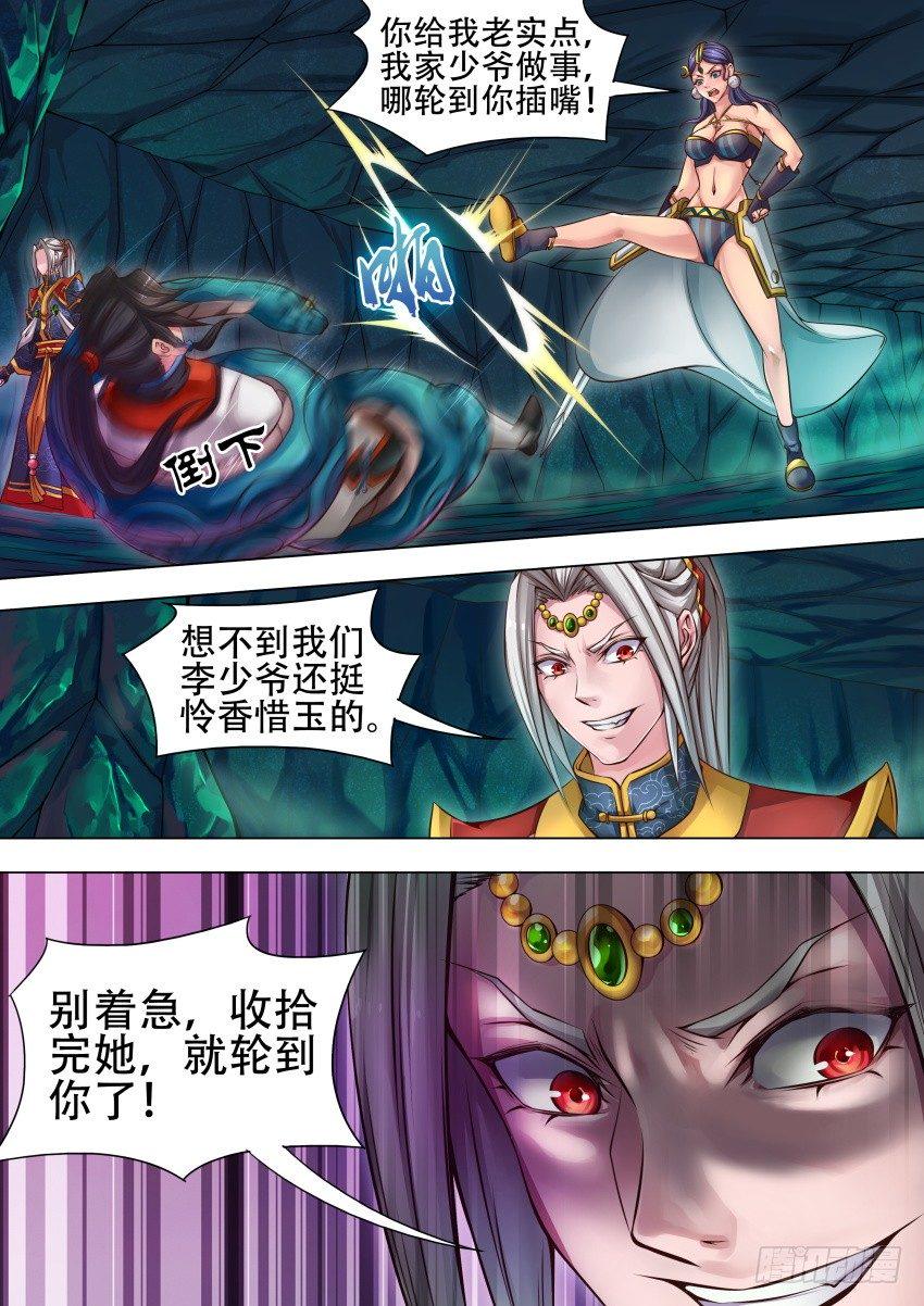 28 宝贝儿9