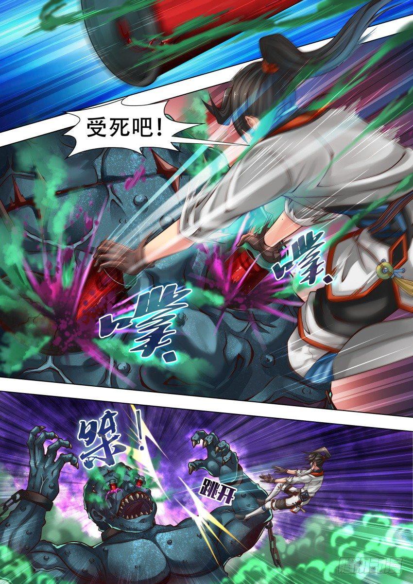 26 道 理1