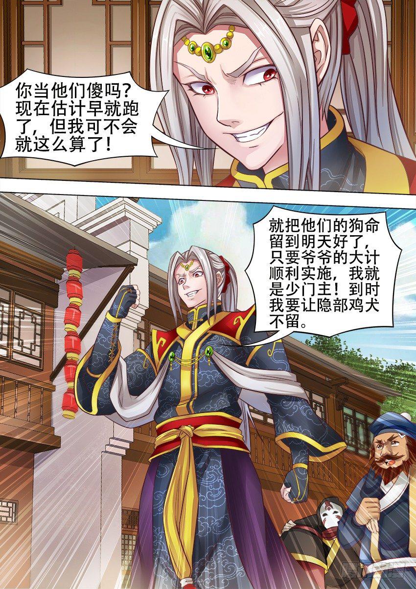 10 生日快乐9