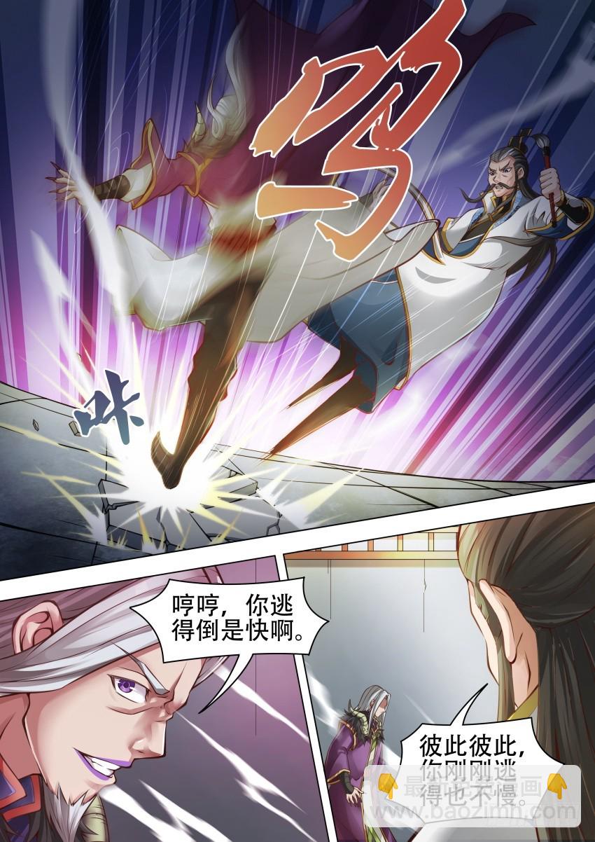 41选拔开始8