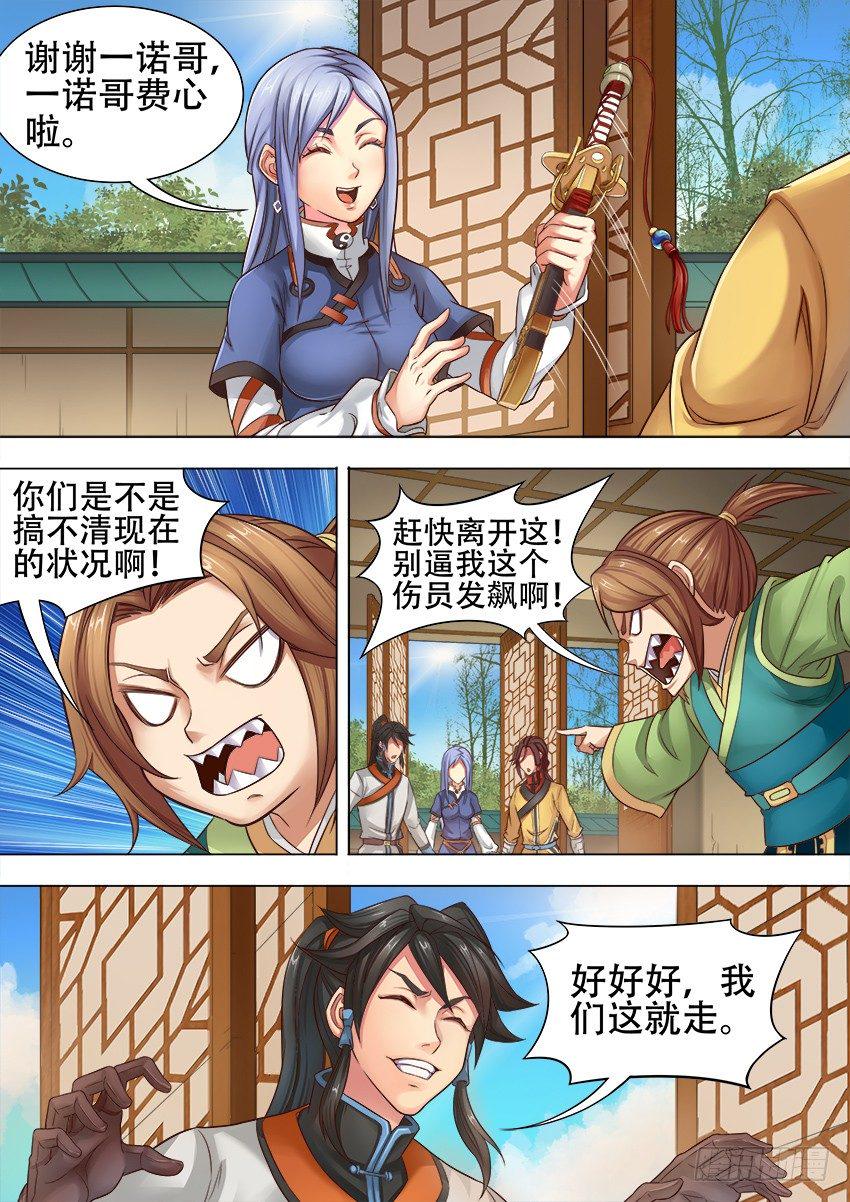 10 生日快乐5