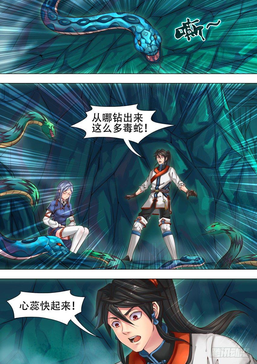 28 宝贝儿2