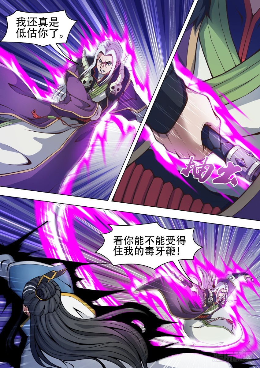 42等着我1