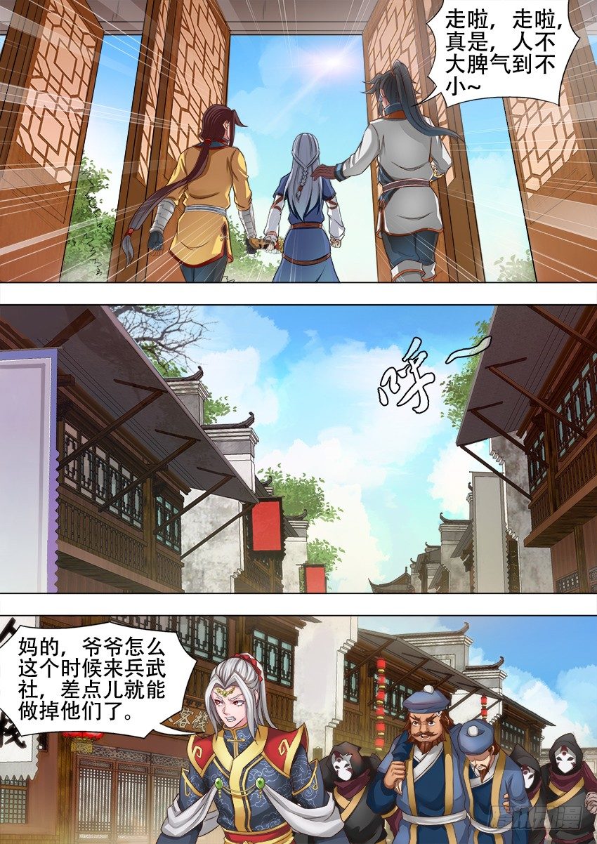 10 生日快乐6